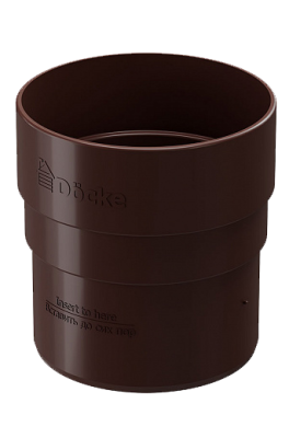Муфта соединительная для водостока Docke Standard