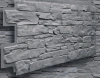 Фасадные панели VOX Solid Stone