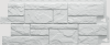 Фасадные панели Docke SLATE