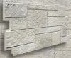 Фасадные панели VOX Solid Sandstone